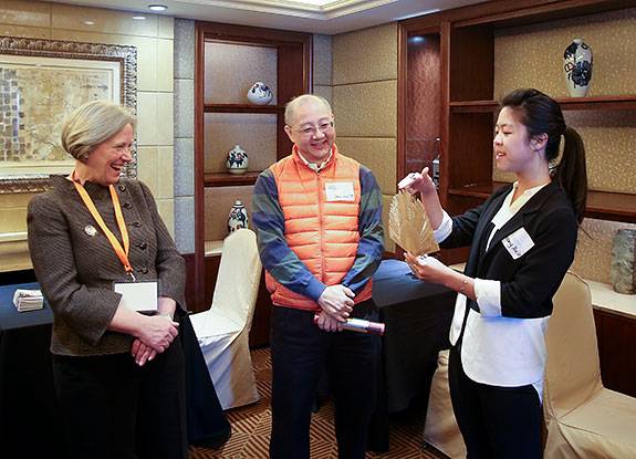 Fung Global Forum SMT fan