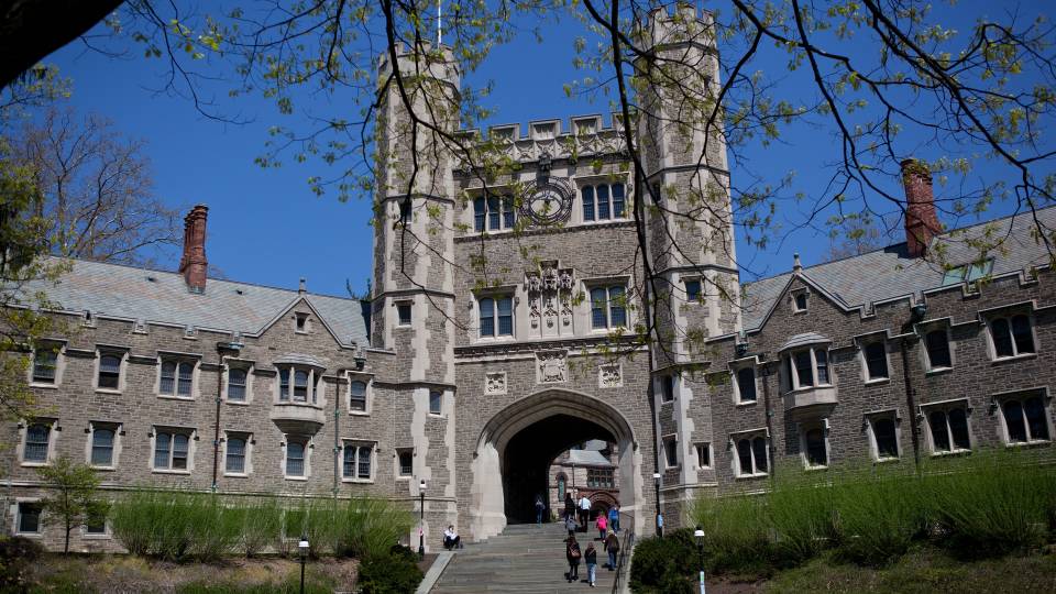 Exterior of Blair Hall