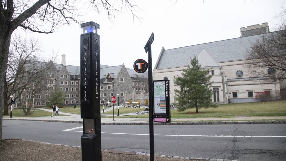 Blue Light communication tower along Elm Drive