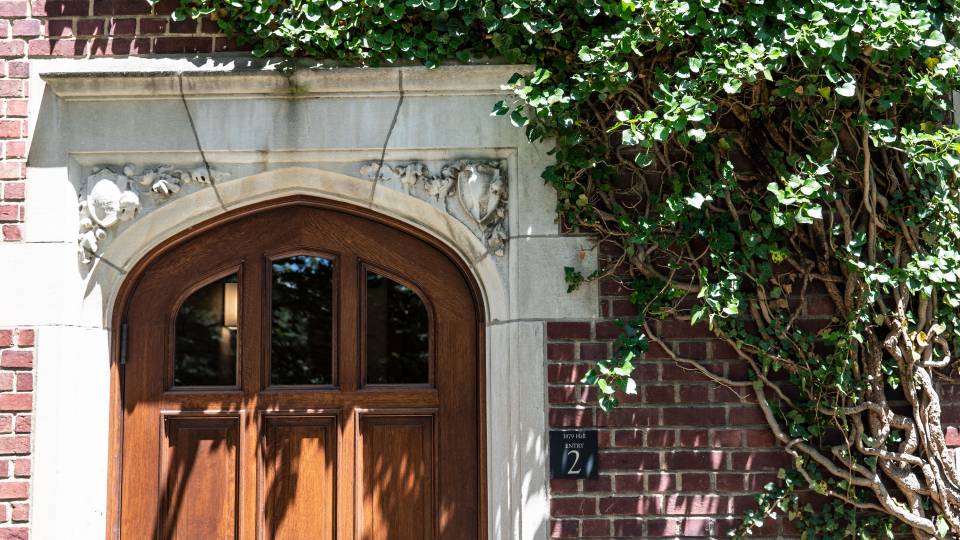 doorway of 1879 Hall