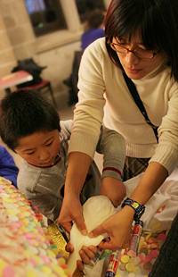 Frist holiday festival