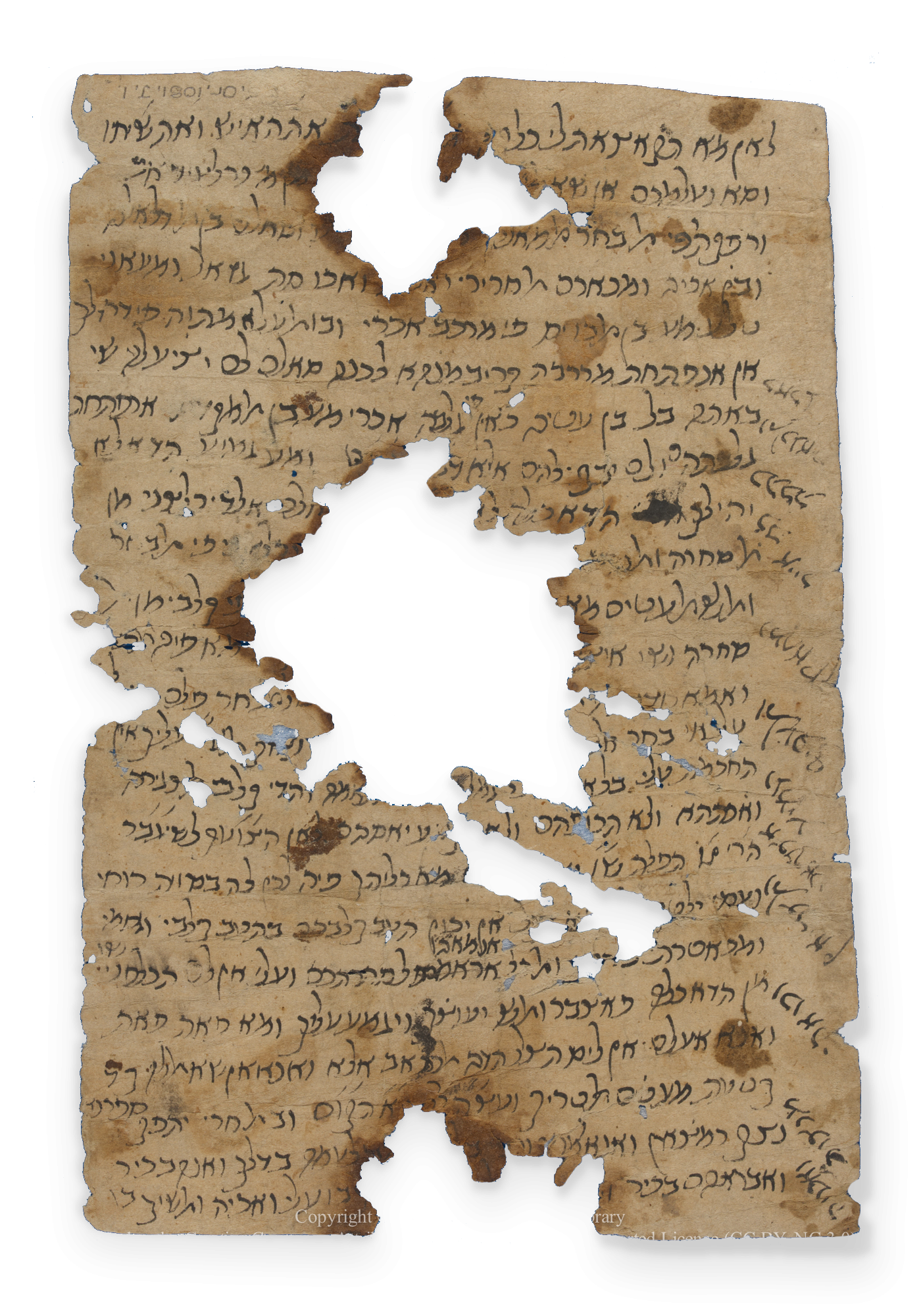 A tattered letter written in 1170.
