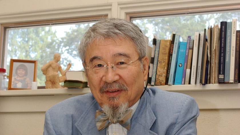 Yoshiaki Shimizu, distinguished scholar who ‘transformed the study of ...