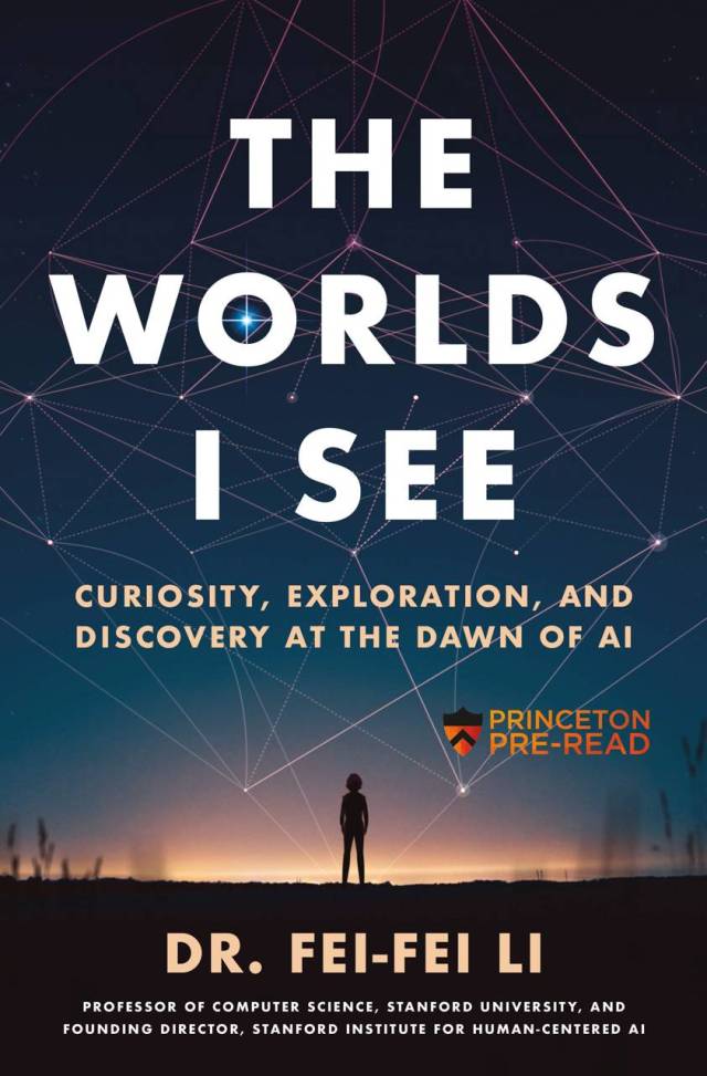 The Worlds I see book cover 