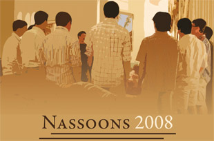 2008 Cover